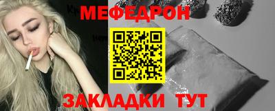 каннабис Усть-Джегута