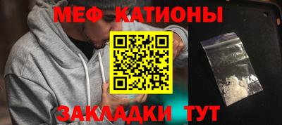 каннабис Усть-Джегута