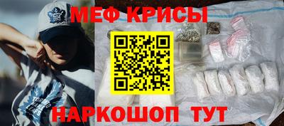 каннабис Усть-Джегута
