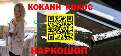 каннабис Усть-Джегута