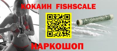 каннабис Усть-Джегута