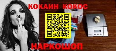 каннабис Усть-Джегута