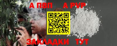 каннабис Усть-Джегута