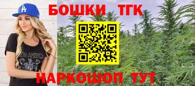 кокаин премиум Уссурийск