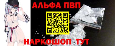 каннабис Усть-Джегута