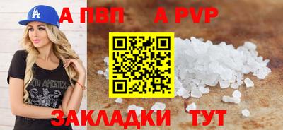 каннабис Усть-Илимск