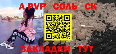 каннабис Усть-Джегута