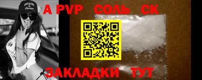 каннабис Усть-Илимск