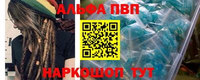 каннабис Усть-Джегута
