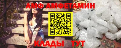 кокаин премиум Уссурийск