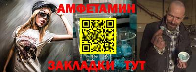 каннабис Усть-Джегута