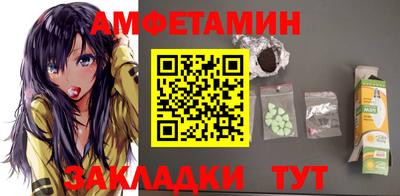 каннабис Усть-Илимск
