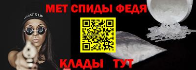 каннабис Усть-Илимск