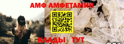 кокаин премиум Уссурийск