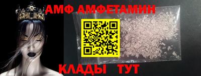 каннабис Усть-Джегута