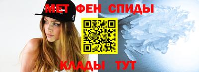 каннабис Усть-Илимск