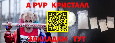 каннабис Усть-Илимск