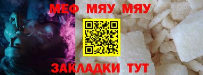 кокаин премиум Уссурийск