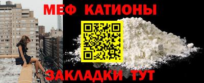 каннабис Усть-Илимск